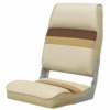 WISE SEATING Fold-down Seat, Sand/Chestnut/Gold 2 WISE SEATING Fold-down Seat, Sand/Chestnut/Gold -Boat Seating Sales Shop 12065736