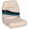 WISE SEATING Premium Boat Seat, Navy/Cobalt -Boat Seating Sales Shop 13460571