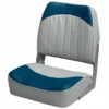 WISE SEATING Promotional Low-Back Folding Fishing Boat Seat, Gray/Navy -Boat Seating Sales Shop 13805205