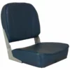 SPRINGFIELD Low Back Folding Coach Seat, Blue -Boat Seating Sales Shop 14232730