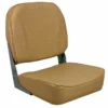 SPRINGFIELD Low Back Folding Coach Seat, Tan -Boat Seating Sales Shop 14232755