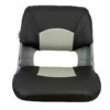 SPRINGFIELD Skipper Folding Seat, Charcoal And Gray Upholstery With Gray Shell -Boat Seating Sales Shop 17072885 1500