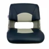 SPRINGFIELD Skipper Folding Seat, Blue And Gray Upholstery With Gray Shell -Boat Seating Sales Shop 17072901 1500
