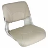 SPRINGFIELD Skipper Folding Seat, White Upholstery With White Shell -Boat Seating Sales Shop 17072927 1500