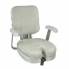 SPRINGFIELD Ladder Back Seat with Bolt On Gimbal -Boat Seating Sales Shop 17075060 1500