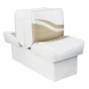 WISE SEATING 10" Base Lounge Seat, White/Sand 1 WISE SEATING 10" Base Lounge Seat, White/Sand -Boat Seating Sales Shop 17096918 LRG