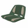 WISE SEATING Folding Plastic Fishing Boat Seat 1 WISE SEATING Folding Plastic Fishing Boat Seat -Boat Seating Sales Shop 17097635 LRG