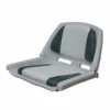 WISE SEATING Folding Plastic Fishing Boat Seat -Boat Seating Sales Shop 17097643 LRG