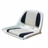 WISE SEATING Folding Plastic Fishing Boat Seat