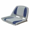 WISE SEATING Folding Plastic Fishing Boat Seat 1 WISE SEATING Folding Plastic Fishing Boat Seat -Boat Seating Sales Shop 17097668 LRG