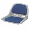 WISE SEATING Folding Plastic Fishing Boat Seat -Boat Seating Sales Shop 17097684 LRG
