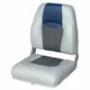 WISE SEATING High Back Folding Boat Seat -Boat Seating Sales Shop 17098310 LRG