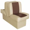 WISE SEATING 10" Base Run-a-Bout Lounge Seat, Sand/Brown -Boat Seating Sales Shop 17100033 LRG