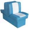 WISE SEATING 10" Base Run-a-Bout Lounge Seat, Light Blue/White -Boat Seating Sales Shop 17100041 LRG