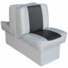 WISE SEATING 10" Base Run-a-Bout Lounge Seat, Gray/Charcoal -Boat Seating Sales Shop 17100058 LRG