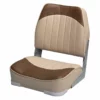 WISE SEATING Low Back Boat Seat, Sand/Brown 2 WISE SEATING Low Back Boat Seat, Sand/Brown -Boat Seating Sales Shop 17100256 LRG