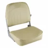 WISE SEATING Low Back Boat Seat, Sand -Boat Seating Sales Shop 17100306 1500.30082021090012