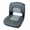 TEMPRESS All-Weather Folding Seat, High Back, Charcoal/Gray -Boat Seating Sales Shop 9409764 1500.05092019040028