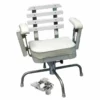 TODD Pro Strike Fisherman Chair & Base Package